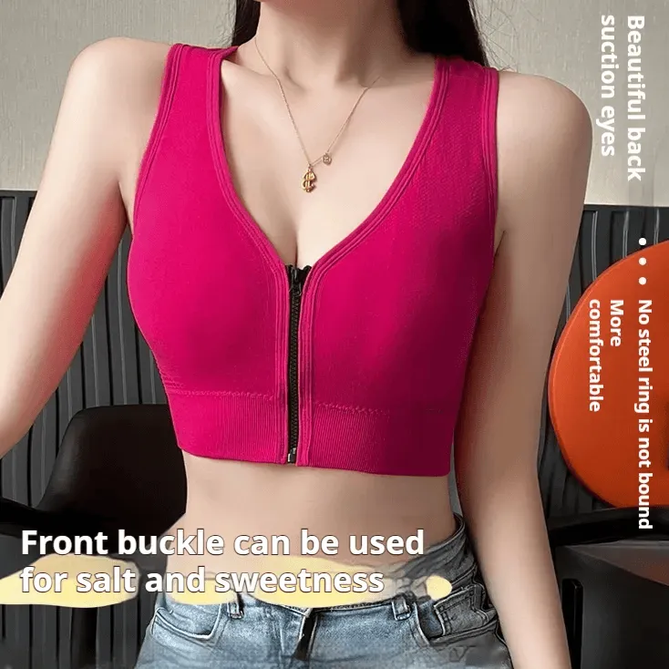 Front Zipper Breathable Seamless Wide Shoulder Sling Bra - XW8868