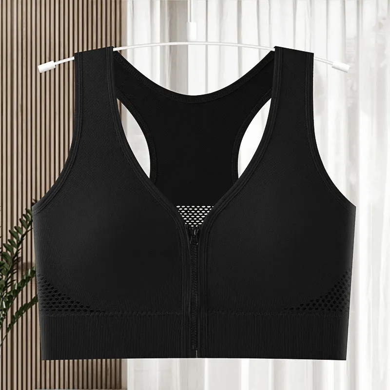 Front Zipper Breathable Seamless Wide Shoulder Sling Bra - XW8868