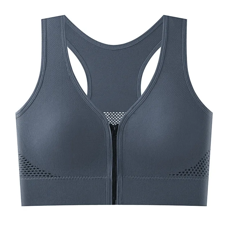 Front Zipper Breathable Seamless Wide Shoulder Sling Bra - XW8868
