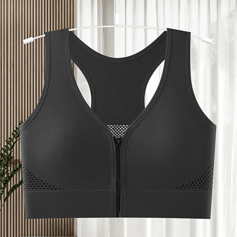 Front Zipper Breathable Seamless Wide Shoulder Sling Bra - XW8868