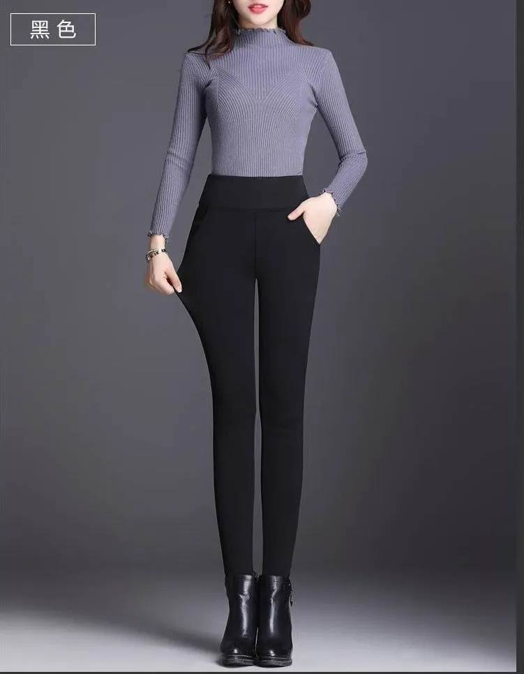 Super warm Winter Trousers